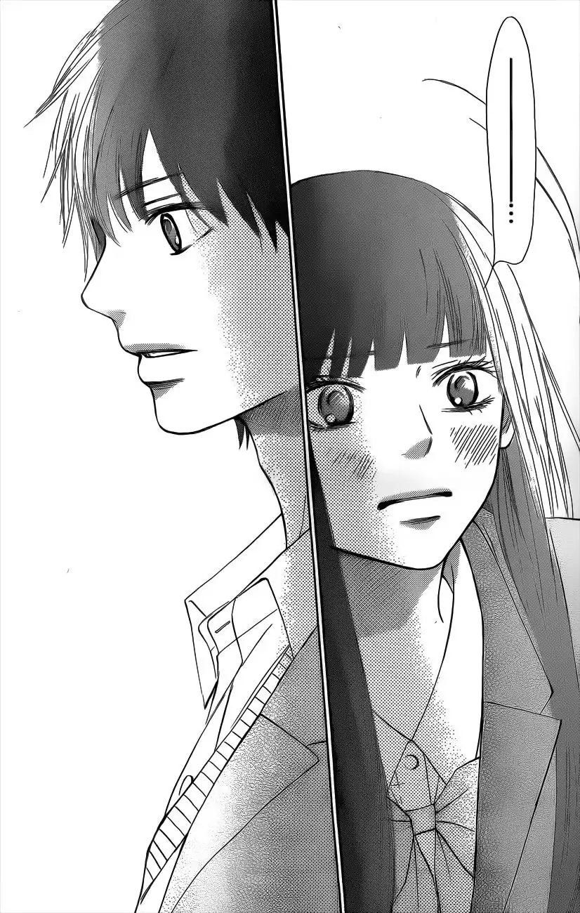 Kimi Ni Todoke Chapter 65 32